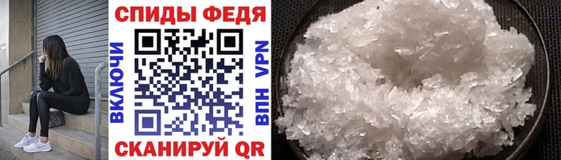 OMG вход  купить   Никольск  Amphetamine 97% 