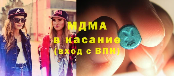 мдпв Гусь-Хрустальный