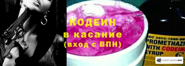 соль курить ск Гусиноозёрск