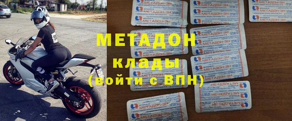 мдпв Гусь-Хрустальный