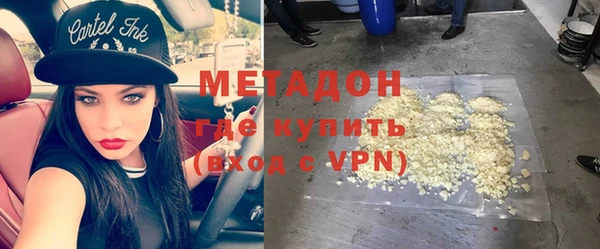 мдпв Гусь-Хрустальный