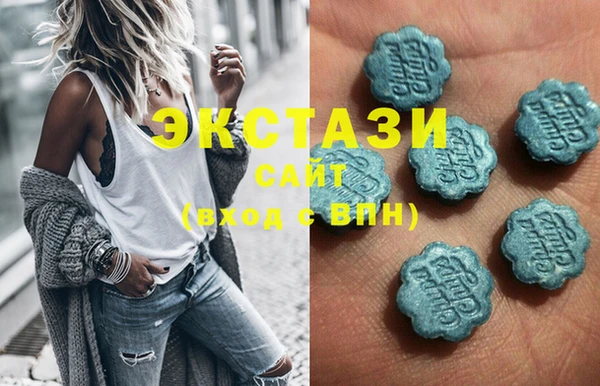 соль курить ск Гусиноозёрск