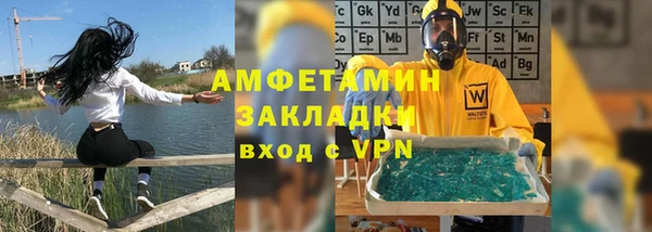 мдпв Гусь-Хрустальный